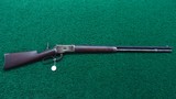 ANTIQUE WINCHESTER MODEL 1892 OCTAGON BARREL RIFLE IN CALIBER 44-40 - 20 of 20