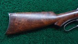 FACTORY ENGRAVED WINCHESTER 1894 LEVER ACTION RIFLE - 23 of 24