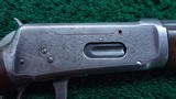 FACTORY ENGRAVED WINCHESTER 1894 LEVER ACTION RIFLE - 9 of 24