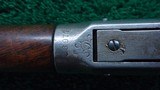 FACTORY ENGRAVED WINCHESTER 1894 LEVER ACTION RIFLE - 16 of 24