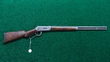 FACTORY ENGRAVED WINCHESTER 1894 LEVER ACTION RIFLE - 24 of 24