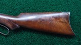 FACTORY ENGRAVED WINCHESTER 1894 LEVER ACTION RIFLE - 21 of 24