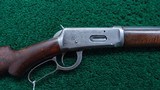 FACTORY ENGRAVED WINCHESTER 1894 LEVER ACTION RIFLE - 1 of 24