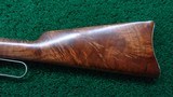 WINCHESTER 1892 TRAPPER WITH 15 INCH BARREL - 15 of 22