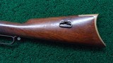 W2825 VERY FINE 2ND MODEL HENRY RIFLE IN CALIBER 44 RF - 18 of 22