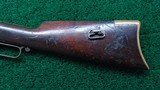ANTIQUE FIRST MODEL HENRY RIFLE - 21 of 25
