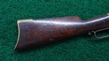 ANTIQUE FIRST MODEL HENRY RIFLE - 23 of 25