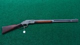 WINCHESTER MODEL 1873 SPECIAL ORDER RIFLE WITH A CASE COLORED FRAME IN 44WCF - 20 of 20