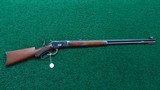 ANTIQUE SPECIAL ORDER WINCHESTER MODEL 1892 SEMI-DELUXE RIFLE IN CALIBER 32 WCF - 20 of 20