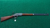 SPECIAL ORDER WINCHESTER 1873 CASE COLORED RIFLE IN 38 WCF - 21 of 21