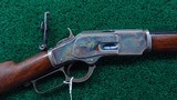 SPECIAL ORDER WINCHESTER 1873 CASE COLORED RIFLE IN 38 WCF - 1 of 21