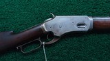 WHITNEYVILLE ARMORY LEVER ACTION RIFLE IN 44 CALIBER - 1 of 19