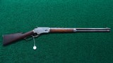 WHITNEYVILLE ARMORY LEVER ACTION RIFLE IN 44 CALIBER - 19 of 19