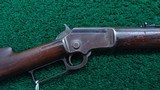 MARLIN MODEL 92 LEVER ACTION RIFLE IN CALIBER 22 - 1 of 20