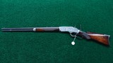 DELUXE SPECIAL ORDER NICKEL 1873 WINCHESTER RIFLE - 19 of 20