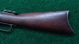 SPECIAL ORDER 30 INCH WINCHESTER MODEL 1873 RIFLE IN CALIBER 44-40 - 16 of 20