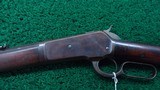WINCHESTER MODEL 1886 TAKEDOWN IN CALIBER 45-90 - 2 of 20