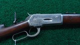 WINCHESTER MODEL 1886 SRC IN CALIBER 45-70 - 1 of 19