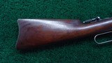 WINCHESTER MODEL 1886 SRC IN CALIBER 45-70 - 17 of 19
