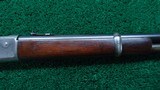 WINCHESTER MODEL 1886 SRC IN CALIBER 45-70 - 5 of 19