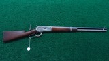 WINCHESTER MODEL 1886 SRC IN CALIBER 45-70 - 19 of 19