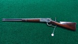 WINCHESTER MODEL 1886 SRC IN CALIBER 45-70 - 18 of 19