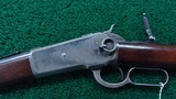 WINCHESTER MODEL 1886 SRC IN CALIBER 45-70 - 2 of 19
