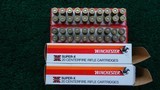 2 BOXES OF WINCHESTER BRAND 22-250 AMMO - 4 of 5