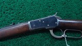 VERY RARE WINCHESTER MODEL 1892 RIFLE WITH SPECIAL ORDER 24 INCH HALF OCTAGON BARREL - 2 of 19
