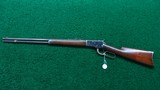 VERY RARE WINCHESTER MODEL 1892 RIFLE WITH SPECIAL ORDER 24 INCH HALF OCTAGON BARREL - 18 of 19
