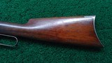 VERY RARE WINCHESTER MODEL 1892 RIFLE WITH SPECIAL ORDER 24 INCH HALF OCTAGON BARREL - 15 of 19