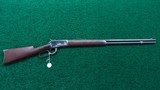 VERY RARE WINCHESTER MODEL 1892 RIFLE WITH SPECIAL ORDER 24 INCH HALF OCTAGON BARREL - 19 of 19