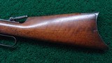 WINCHESTER MODEL 1886 IN CALIBER 45-90 - 17 of 21