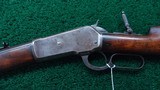 WINCHESTER MODEL 1886 IN CALIBER 45-90 - 2 of 21