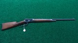 VERY FINE WINCHESTER MODEL 92 TAKE DOWN RIFLE IN CALIBER 44-40 - 19 of 19