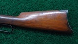 VERY FINE WINCHESTER MODEL 92 TAKE DOWN RIFLE IN CALIBER 44-40 - 15 of 19