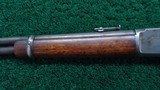 1893 MARLIN SRC - 10 of 16