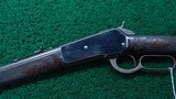 ONE OF A KIND WINCHESTER 1886 IN CALIBER 45-70 - 2 of 24