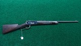 ONE OF A KIND WINCHESTER 1886 IN CALIBER 45-70 - 24 of 24