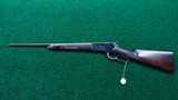 ONE OF A KIND WINCHESTER 1886 IN CALIBER 45-70 - 23 of 24