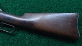 WINCHESTER MODEL 1886 SRC IN CALIBER 40-65 - 17 of 21