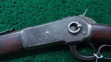 WINCHESTER MODEL 1886 SRC IN CALIBER 40-65 - 2 of 21