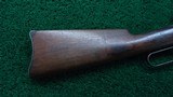 WINCHESTER MODEL 1886 SRC IN CALIBER 40-65 - 19 of 21