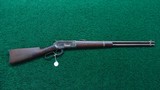 WINCHESTER MODEL 1886 SRC IN CALIBER 40-65 - 21 of 21