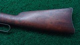 WINCHESTER MODEL 1886 SRC IN CALIBER 38-56 - 17 of 21