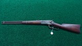 WINCHESTER MODEL 1886 SRC IN CALIBER 38-56 - 20 of 21