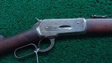 WINCHESTER MODEL 1886 SRC IN CALIBER 38-56 - 1 of 21