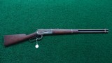 WINCHESTER MODEL 1886 SRC IN CALIBER 38-56 - 21 of 21