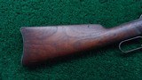 WINCHESTER MODEL 1886 SRC IN CALIBER 38-56 - 19 of 21