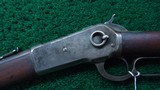 WINCHESTER MODEL 1886 SRC IN CALIBER 38-56 - 2 of 21
